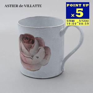 ASTIER de VILLATTE. Astier de Villatte アスティエ・ド・ヴィラット