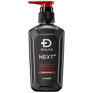 COTA コタセラ スパシャンプー 800mL ボトル 薬用スキャルプシャンプー