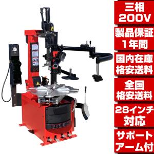 Global Cruise - Yahoo!ショッピング