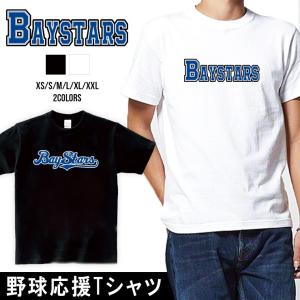 激レア 2006 ホークスTシャツ 未使用 XL 激レア 2006 ホークスTシャツ 未