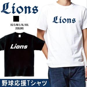 ホークス Tシャツ 応援 グッズ 半袖 HAWKS XS S M L XL XXL ユニ
