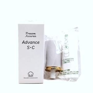 箱なし)アシュラン 吉祥の光 遮光液 50g 日焼け止め乳液 SPF42 PA+++