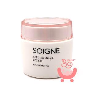 CPコスメティクス ソワーニュ ナイト クリーム BD 40g 夜用クリーム