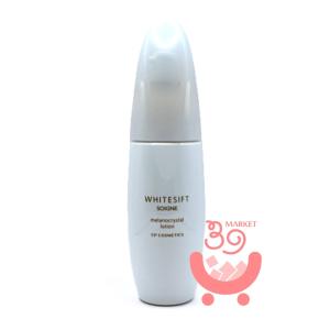 SOIGNE FIERTE（ソワーニュ フィエルテ） CPコスメティクス ソワーニュ