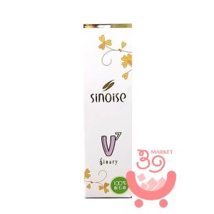 Sinary（シナリー） シノワーズ P10 33g 美容液 化粧品 スキンケア