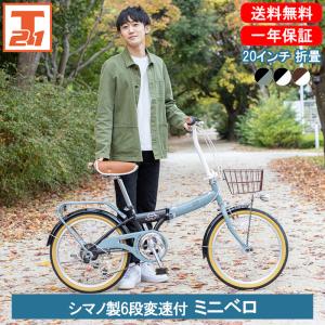 完全組立】TAKEDA（武田産業） EAST BUTTE（イーストビュート）｜2023