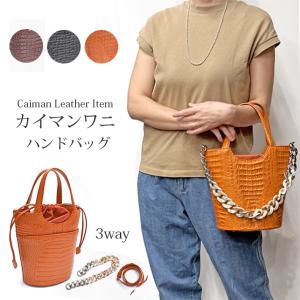 sankyo shokai（三京商会） ワニ革 カイマン 2Way トートバッグ マット