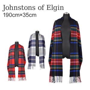 Johnstons of Elgin（ジョンストンズ オブ エルガン） ジョンストンズ