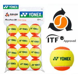 YONEX（ヨネックス） 「最短当日出荷」YONEX 「マッスルパワーボール20