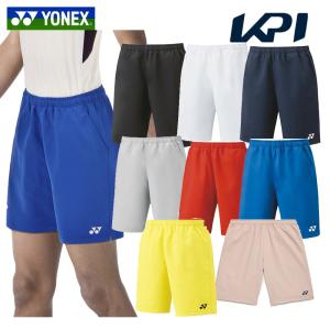 YONEX（ヨネックス） ハーフパンツ 15150 ゲームパンツ ゲームウェア