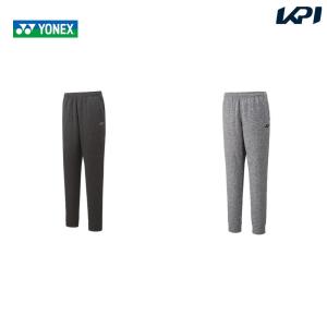 YONEX（ヨネックス） ソフトテニスラケット NEXIGA 70G ネクシーガ70G