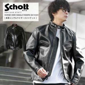 Schott N.Y.C（ショット） Schott 541XX 60's STAND RIDERS NEW NAKED