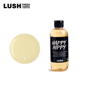 LUSH（ラッシュ） ハッピーヒッピー シャワージェル 100g ボディソープ