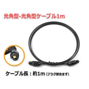 MOGAMI 2534 燐青銅製 赤白ライン 2本ペア RCAケーブル (1m