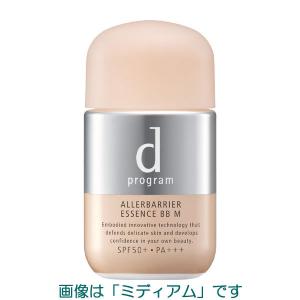 Avene（アベンヌ） C+ ラディアンス セラム 30mL（美容液） : 化粧品