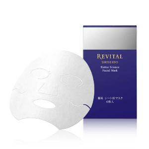 cle de peau BEAUTE（クレ ド ポー ボーテ） クレ・ド・ポー ボーテ
