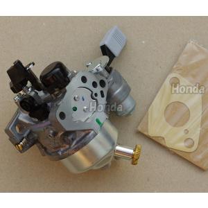 ホンダ（HONDA） 除雪機 オーガ調整ダンパー HSS1170i : K-net - 通販
