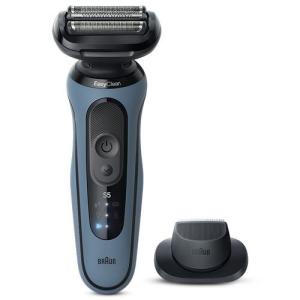 BRAUN Series 5 ブラウン シリーズ5 51-M1200s-V 電気シェーバー
