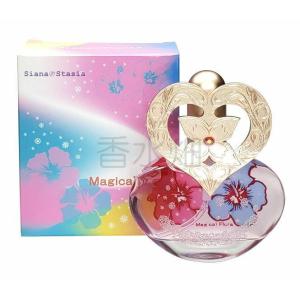 ロリータレンピカ（Lolita Lempicka） 【廃盤品】 ロリータ レンピカ