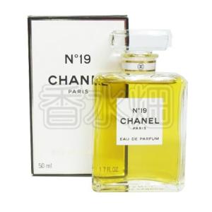 CHANEL（シャネル） No22 EDT SP 50ml No.22 香水 フレグランス 箱