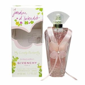 GIVENCHY（ジバンシィ） 【箱無し】 ジバンシイ アンサンセ ウルトラ