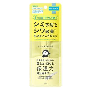 ゲルアンドゲル トリプルA スーパーゲル500 詰め替え用 : ヘルスケア