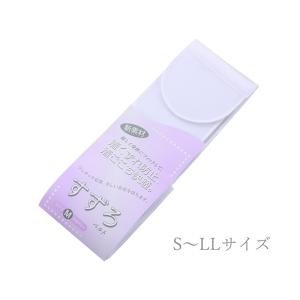 琉球舞踊 鉢巻 沖縄民謡 衣裳用 びんがた用はちまき 紅型用 : ODORI