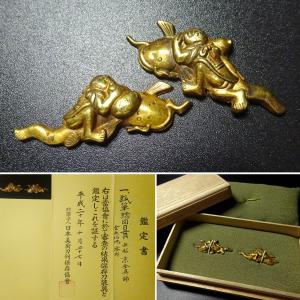 刀装具 m-103 目貫 椎茸の図 赤銅地金色絵 鍔・刀装具 : 日本刀販売の