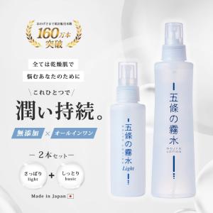 FABIUS（ファビウス） クロノセル 土台美容液 1個 30ml/個 CHRONO CELL