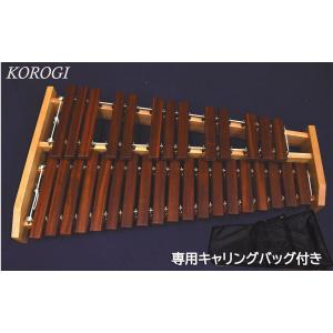 コオロギ 木琴 ヨーロピアンデスクシロフォン X32K 卓奏用木琴 : 楽器