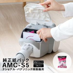 日立（HITACHI） 掃除機 紙パック式クリーナー 紙パック式掃除機 510W