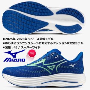 adidas（アディダス） ADIDAS/マラソン ランニング シューズ
