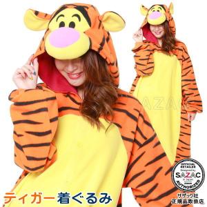 着ぐるみ （ 大人用 ） プーさん （フリース） ディズニー Disney