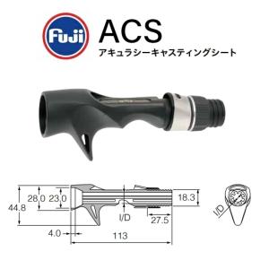 Fuji 【メール便可】Fuji【リールシート】アキュラシーキャスティング