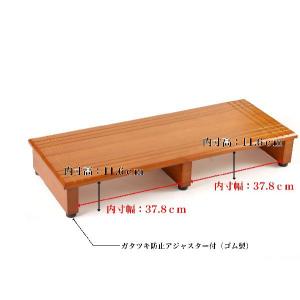 玄関踏み台 60cm 天然木 玄関台 幅60cm アジャスター付 高さ調整