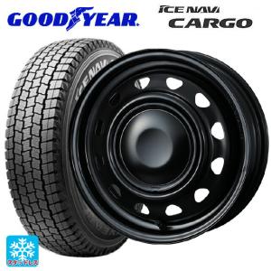 アイスナビ 送料無料 スタッドレスタイヤホイールセット 165/55R14 72Q