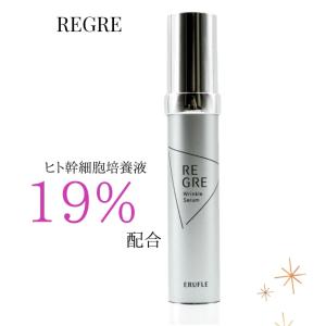 ESTH ハーブピーリングクレンジング 120g : これがいちばん - 通販