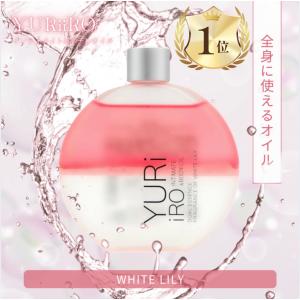 自然派研究所 ムーモ 除毛クリーム 2本 Moomo 120g 薬用マイルド