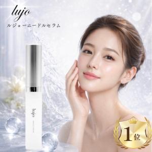 3個セット 】 ルジョー lujo ニードルセラム 9g ( 約1ヶ月分