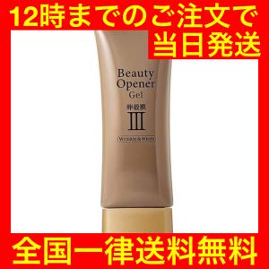 オージオ ビューティーオープナージェル リンクル＆ホワイト ( 18ml