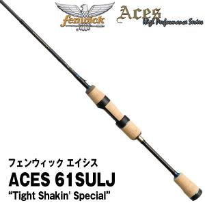 deps（デプス） 【決算セール】デプス アンエクスプロード