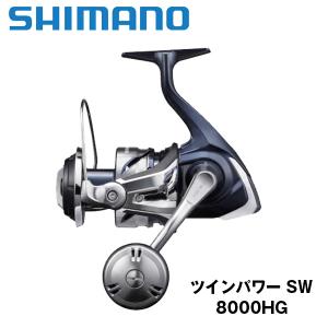 シマノ（SHIMANO） 20 ストラディックSW 14000XG 045676 : カツキ