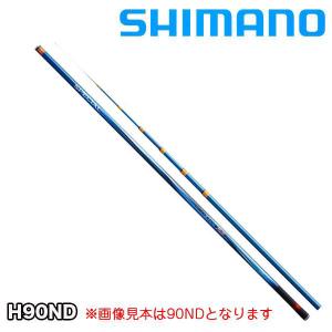 シマノ（SHIMANO） 予約 鮎竿 ナイアード 80 353344 : カツキネット