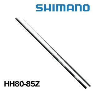 シマノ（SHIMANO） 予約 渓流竿 スーパーゲームファインスペック ZD