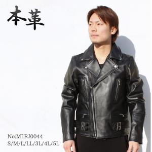 Hub＆Spoke ライダース 本革 リアルレザー ダブルライダース レザー