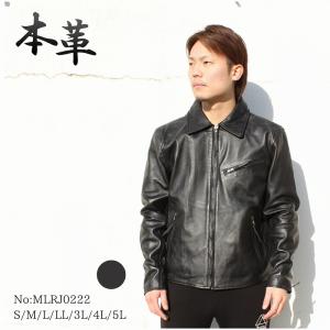 アヴィレックス AVIREX ラムレザー シングルライダースジャケット