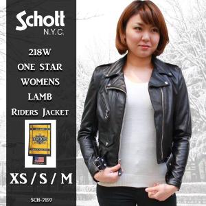 Schott N.Y.C（ショット） Schott WOMEN'S ONE STAR RIDERS LAMBSKIN