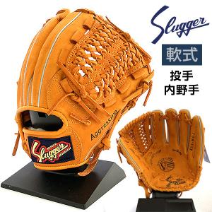 久保田スラッガー（KUBOTA SLUGGER） 2025 軟式 グローブ KSN-L5 KS