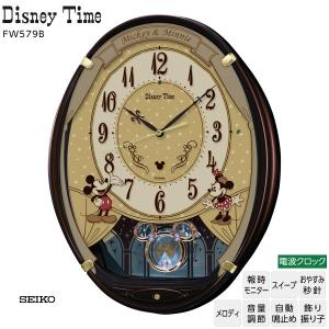 Disney（ディズニー） くまのプーさん M523 4MN523MC03 電波 掛 振り子