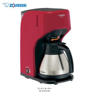 GOURMIA（グルミア） GOURMIA 4-in-1 コーヒー＆エスプレッソメーカー